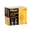 Насос для перекачки масла SIGMA 6301421