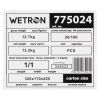 Насос відцентровий 0.75 кВт WETRON 1DK-20