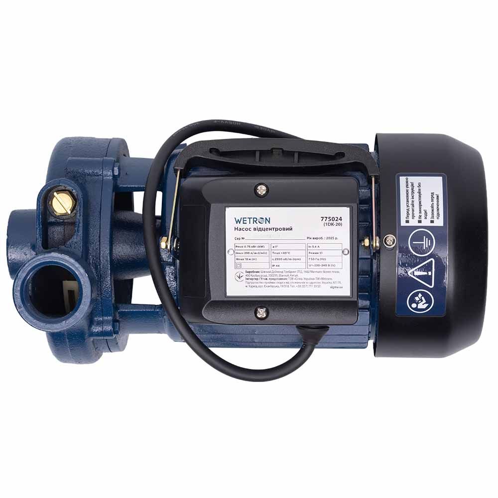 Насос відцентровий 0.75 кВт WETRON 1DK-20