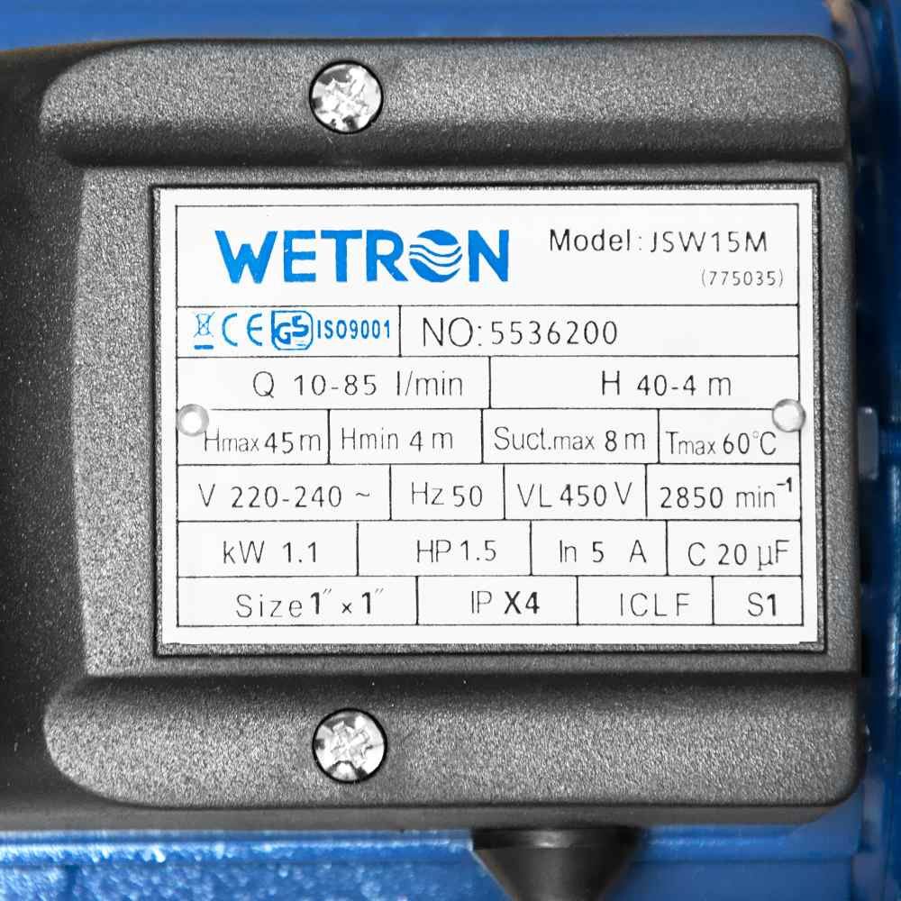 Насос відцентровий самовсмоктуючий 1.1 кВт WETRON JSW15M