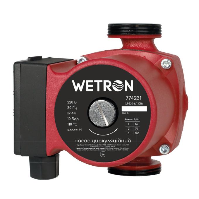 Циркуляційний насос 250 Вт WETRON LPS25-8/180B