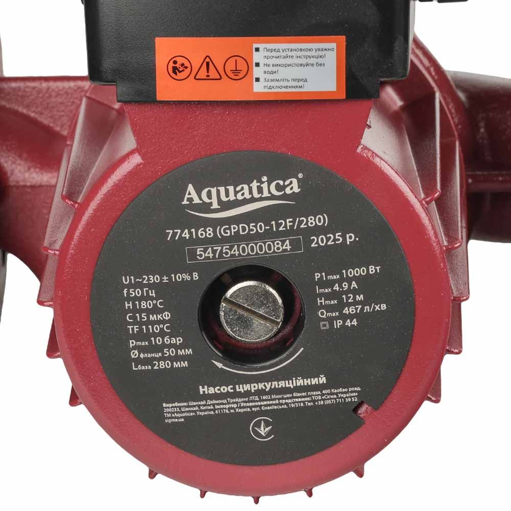 Циркуляційний насос фланцевый 1.0 кВт AQUATICA 774168