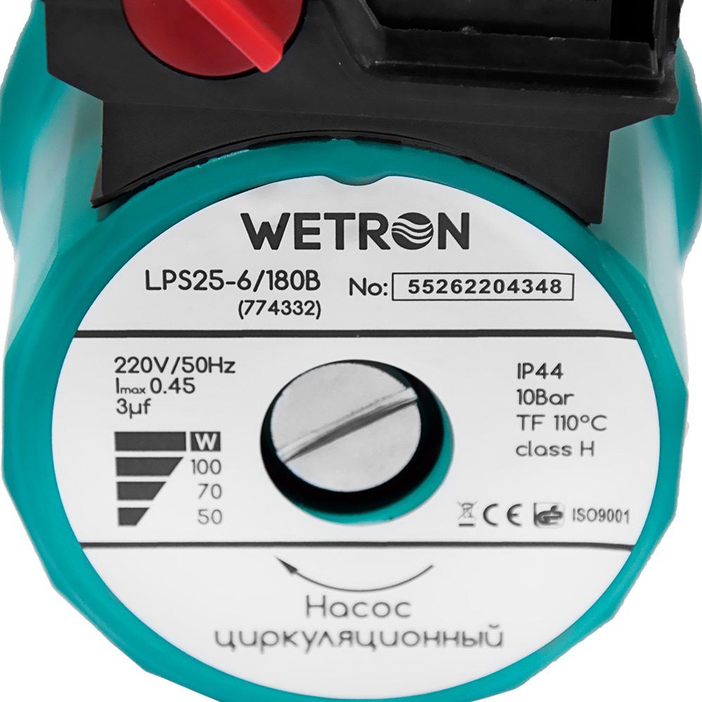 Циркуляційний насос 100 Вт WETRON LPS25-6/180G