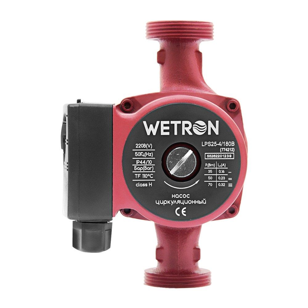 Циркуляційний насос 100 Вт WETRON LPS25-6/180B