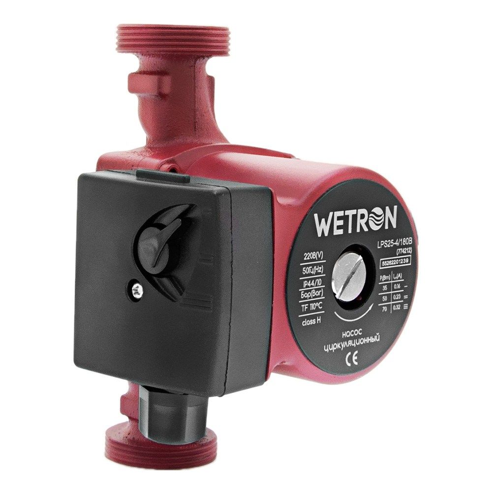 Циркуляційний насос 75 Вт WETRON LР525-4/180В