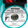 Циркуляційний насос 75 Вт 4 м 40 л/хв WETRON LP525-4/180C