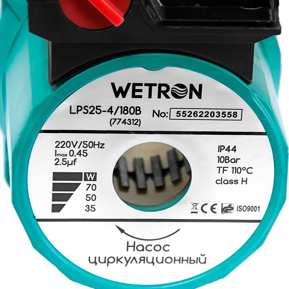 Циркуляційний насос 75 Вт 4 м 40 л/хв WETRON LP525-4/180C