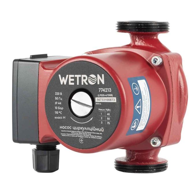 Циркуляційний насос 75 Вт WETRON 774213