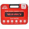 Набір головок торцевих із тріскачкою Vitals Master 186166