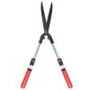 Кущоріз телескопічний Vitals HS-730-01T