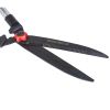 Кущоріз телескопічний Vitals HS-730-01T