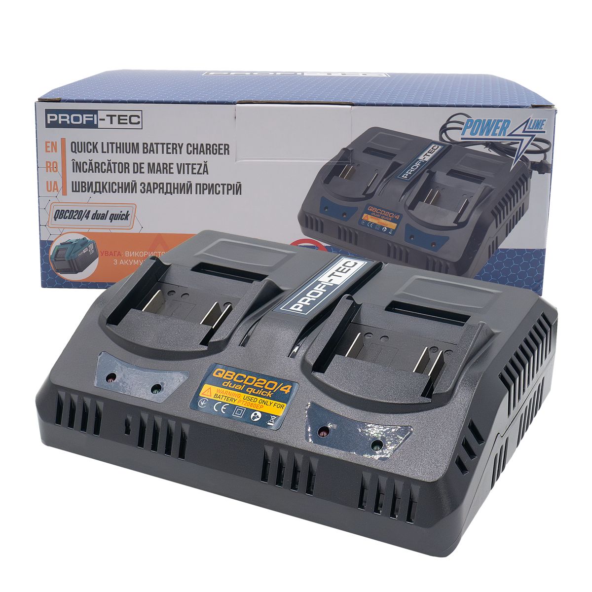 Зарядне для акумулятора двопортовий PROFI-TEC QBCD20/4 dual quick