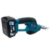 Ножницы-кусторез аккумуляторные PROFI-TEC PHT2220V POWERLine 4,0А 2шт