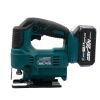 Лобзик аккумуляторный PROFI-TEC PGS2080BL POWERLine