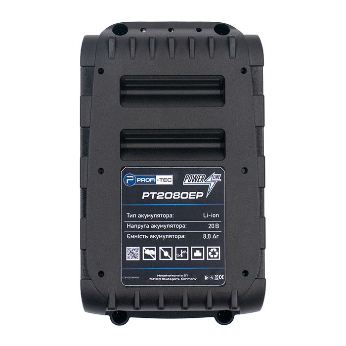 Акумулятор 20 В на 8.0 Аг PROFI-TEC PT2080EP POWERLine  високострумовий з індикатором