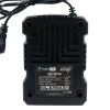 Зарядний пристрій PROFI-TEC BC20V
