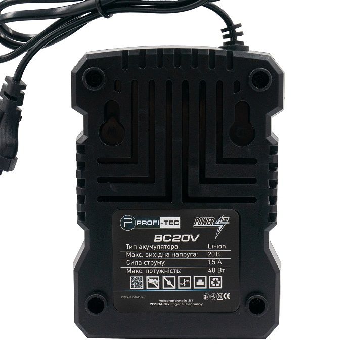 Зарядний пристрій PROFI-TEC BC20V