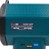 Колонка аккумуляторная PROFI-TEC YXDZ-007 POWERLine без акб