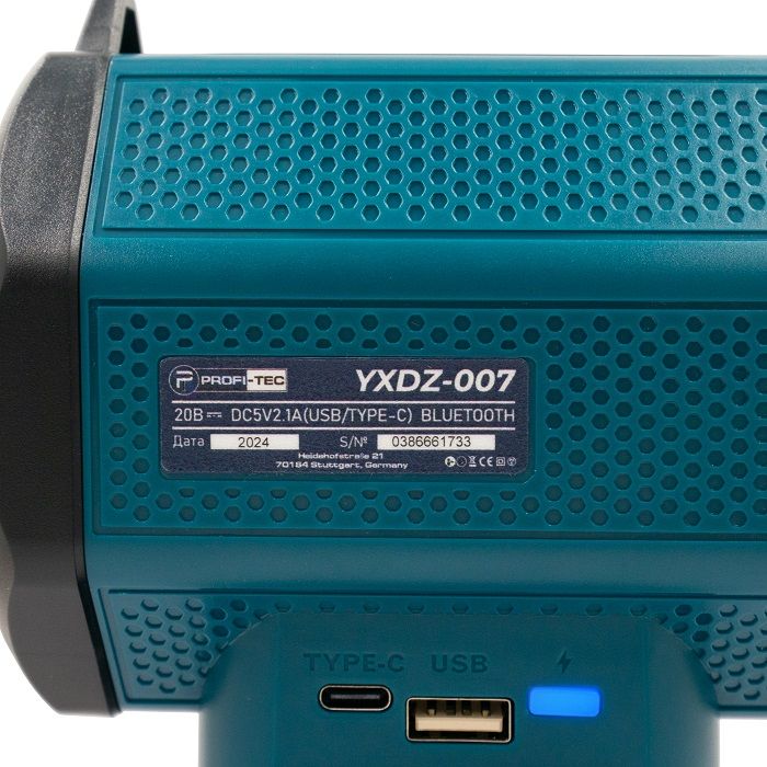 Колонка аккумуляторная PROFI-TEC YXDZ-007 POWERLine без акб