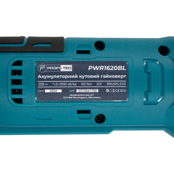 Кутовий гайковерт акумуляторний PROFI-TEC PWR1620BL POWERLine 4,0А 2шт