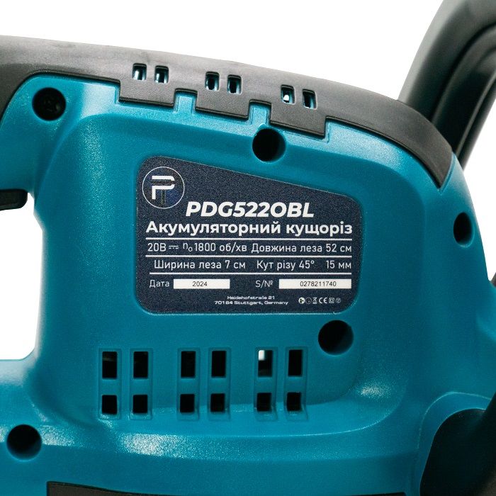 Кусторез аккумуляторный PROFI-TEC PDG5220BL POWERLine 4,0А 2шт