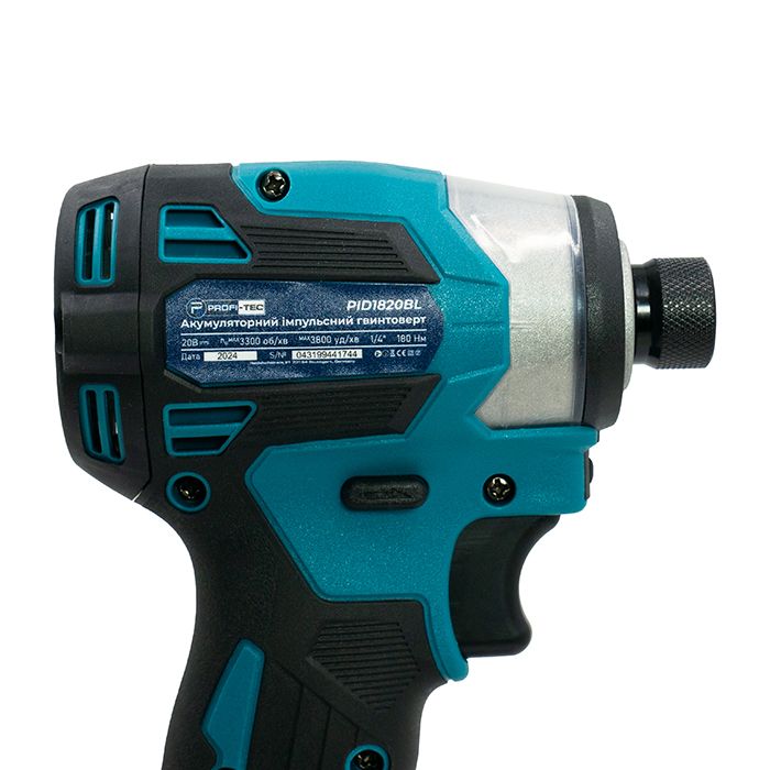 Импульсный винтоверт импакт аккумуляторный PROFI-TEC PID1820BL POWERLine без акб