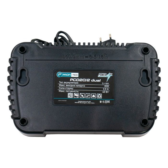Двопортовий зарядний пристрій PROFI-TEC PCD20/2 dual