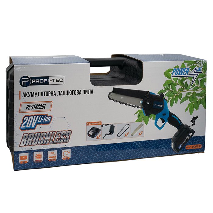 Акумуляторна ланцюгова пила PROFI-TEC PCS1620BL POWERLine 2.0 Аг