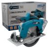 Дискова пила акумуляторна PROFI-TEC PCA18520BL POWERLine без акб