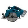 Дискова пила акумуляторна PROFI-TEC PCA18520BL POWERLine без акб