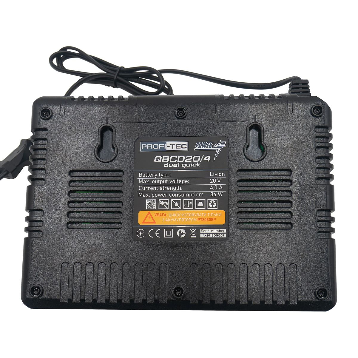 Зарядне для акумулятора двопортовий PROFI-TEC QBCD20/4 dual quick