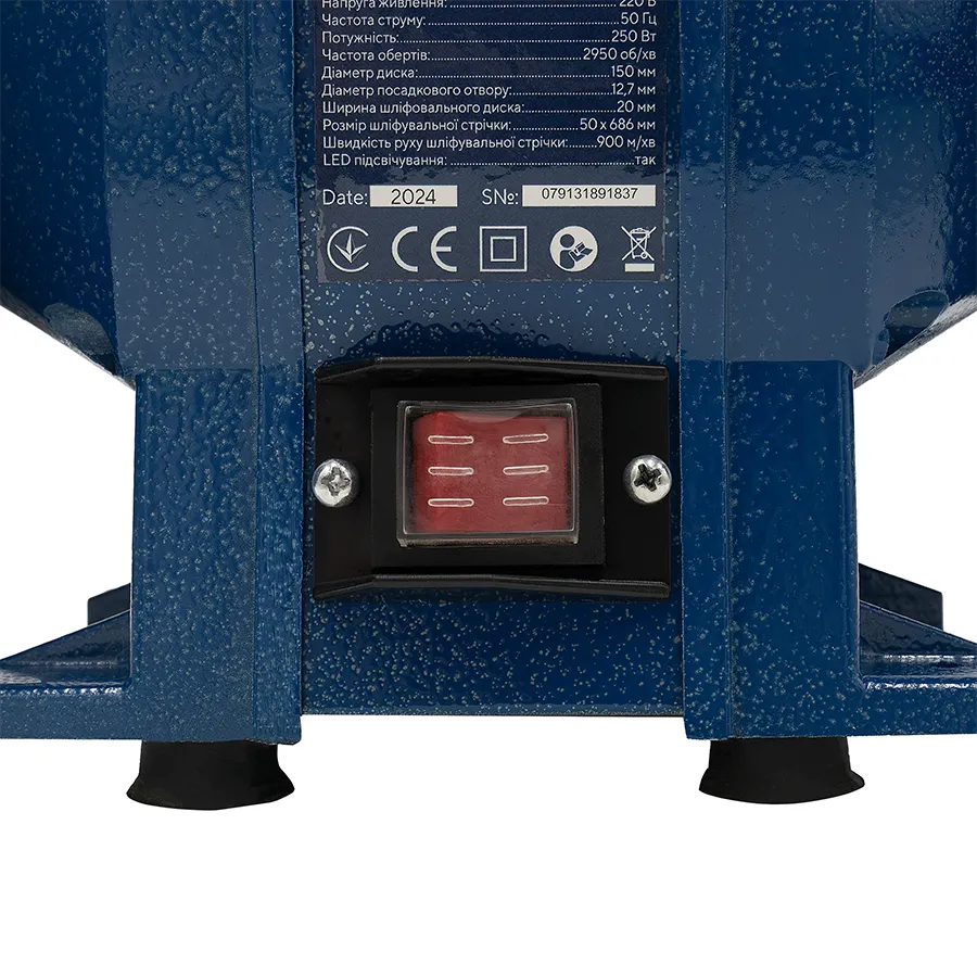 Точильно шлифовальный станок PROFI-TEC PCG150/250