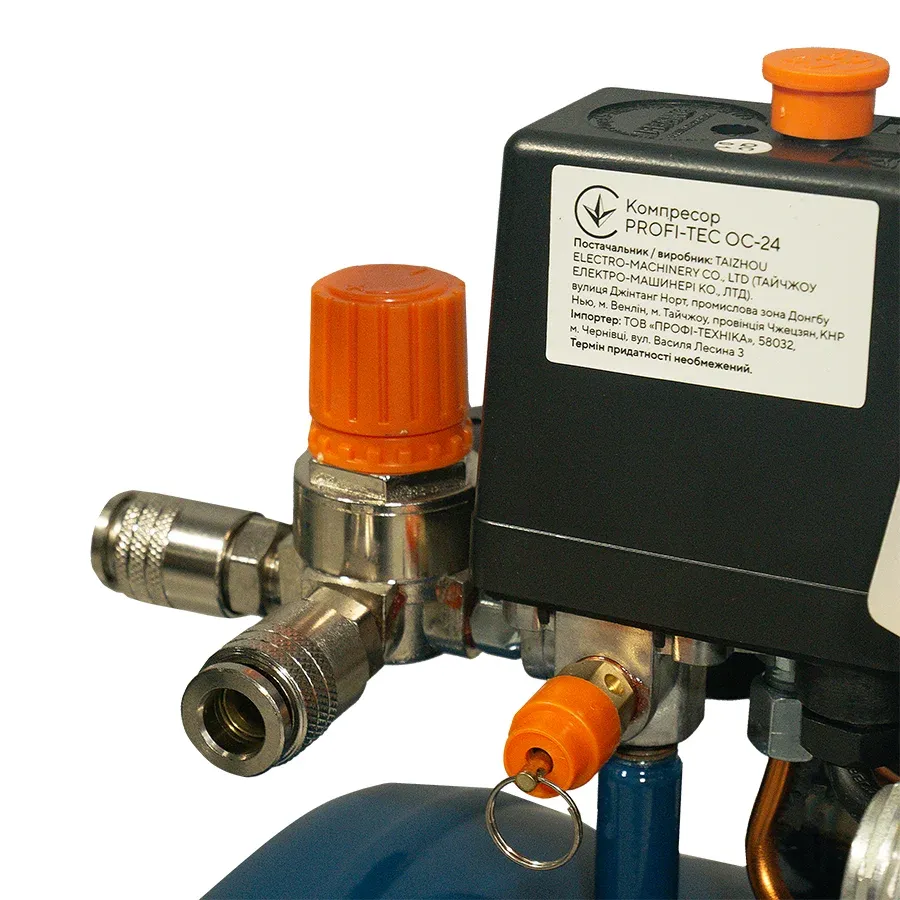 Компресор масляний PROFI-TEC OC-24