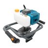 Мотобур бензобур PROFI-TEC GB-52/250