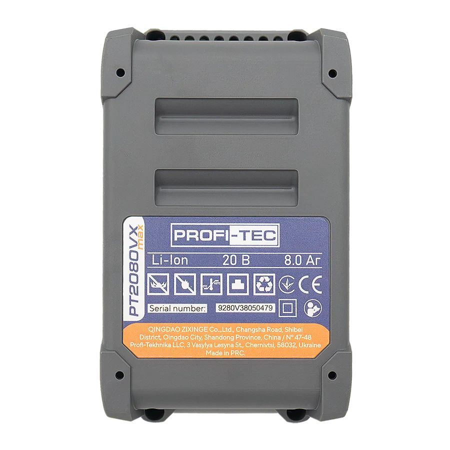 Акумулятор батарея PROFI-TEC PT2080VXmax