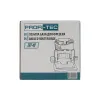Похила база для фрезера PROFI-TEC TB7-40