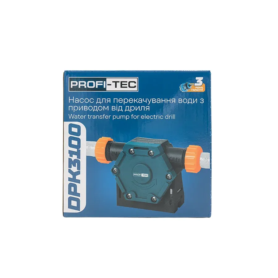 Насос для перекачування води с приводом от дрели PROFI-TEC DPK3100