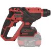Перфоратор акумуляторний Vitals Master ARa 1812c BL