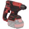 Перфоратор акумуляторний Vitals Master ARa 1812c BL