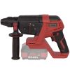 Перфоратор акумуляторний Vitals Master ARa 1826c BL
