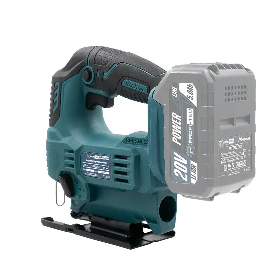 Лобзик акумуляторний PROFI-TEC PGS2080BL POWERLine 1 АКБ