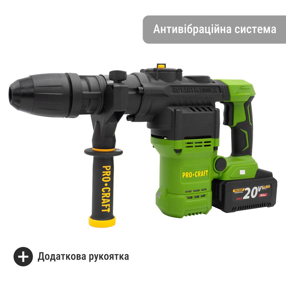 Перфоратор акумуляторний Procraft PHA50 Кейс (з 1 акб та ЗП)