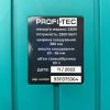 Газонокосилка электрическая PROFI-TEC LM3823 COMFORT