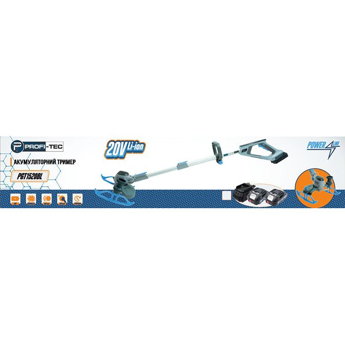 Тример акумуляторний PROFI-TEC PGT1520BL Німеччина