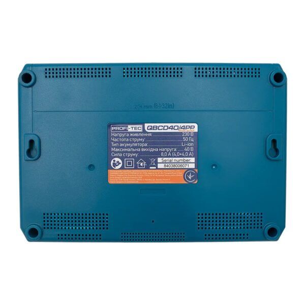 Зарядне для акумулятора двопортовий PROFI-TEC QBCD40/4PP dual quick