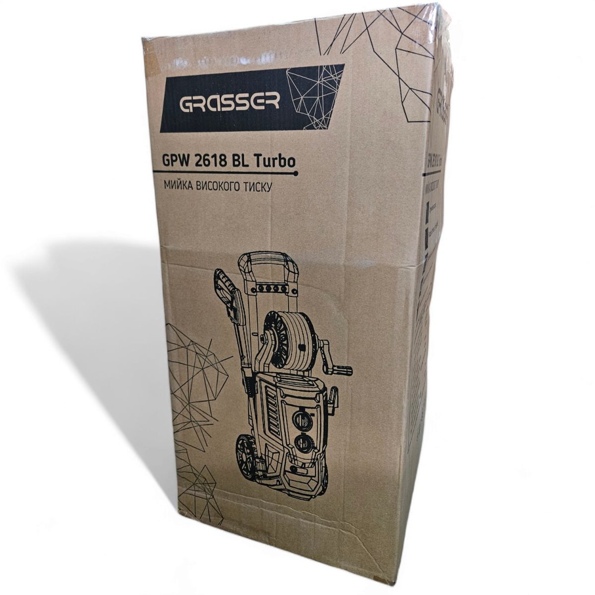 Автомойка высокого давления 180 бар безщеточная Grasser 2.6 кВт Германия