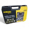 Набір ключів та головок для авто 114шт CrMo SIGMA 6003781