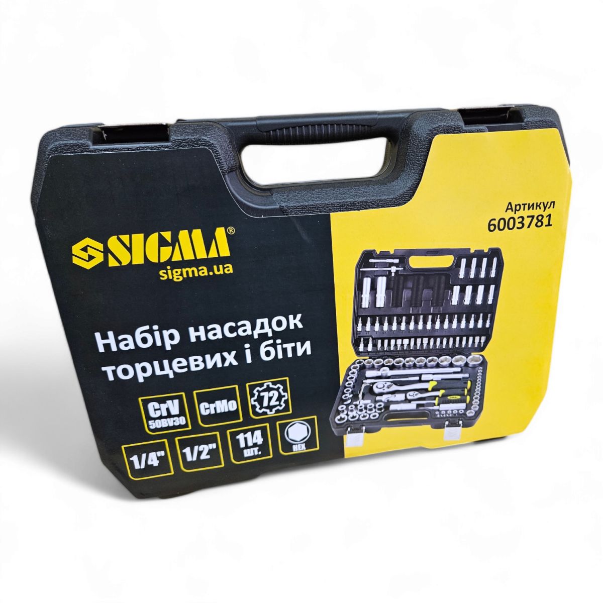 Набір ключів та головок для авто 114шт CrMo SIGMA 6003781