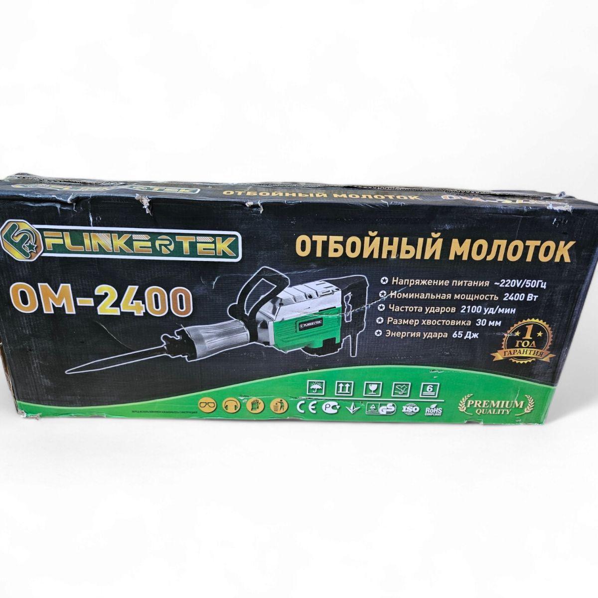 Отбойный молоток 2400 Вт 65 Дж Flinke OM-2400 Польша