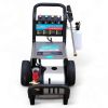 Автомийка високого тиску для авто 2.4 кВт 230 бар Edon HP1840T-2.4A
